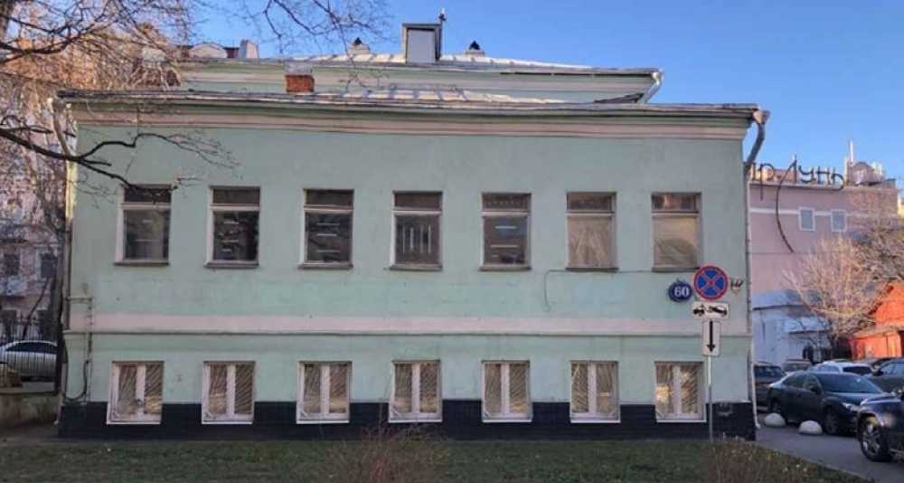 Аренда торгового помещения Особняк «Пятницкая 60»
