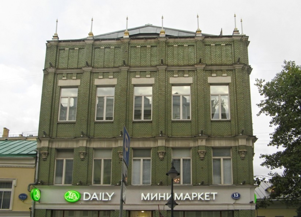 Аренда офиса Офисное здание «Пятницкая 13»