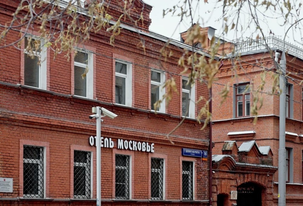 Продажа торгового помещения Особняк 
