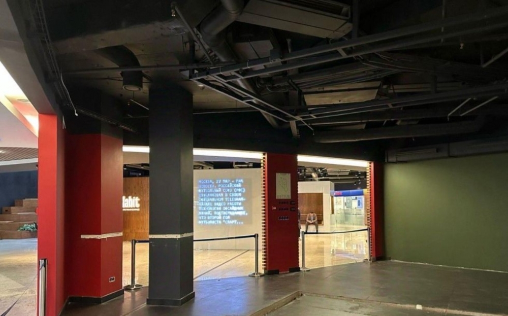 Аренда торгового помещения Бизнес-центр «Башня на набережной»