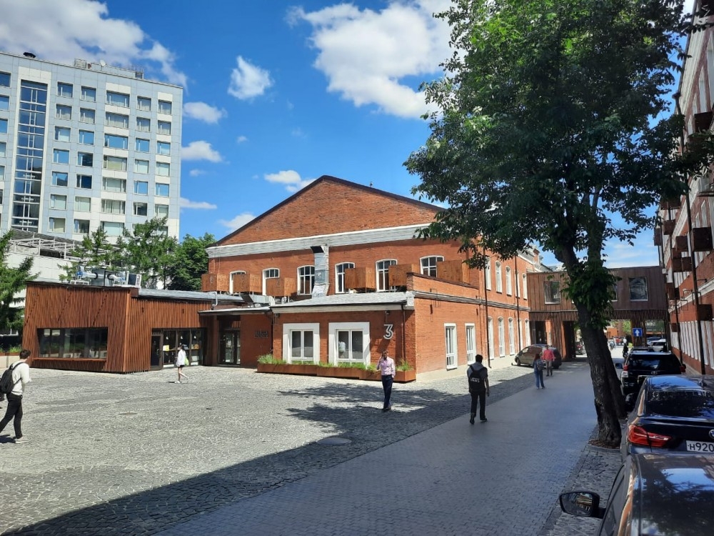 Продажа офиса Бизнес-центр