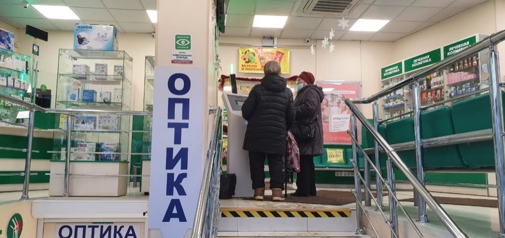 Аренда торгового помещения Жилое здание «Новинки 1»