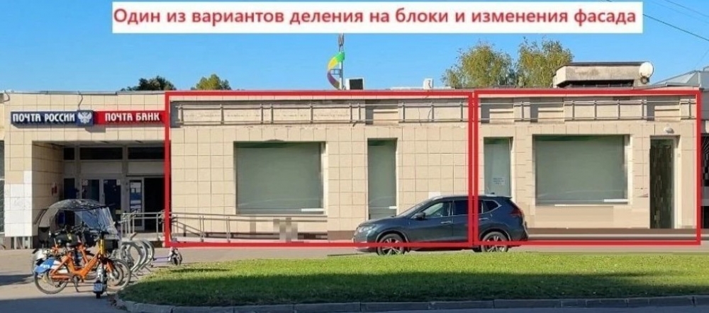Аренда торгового помещения Торговый центр 