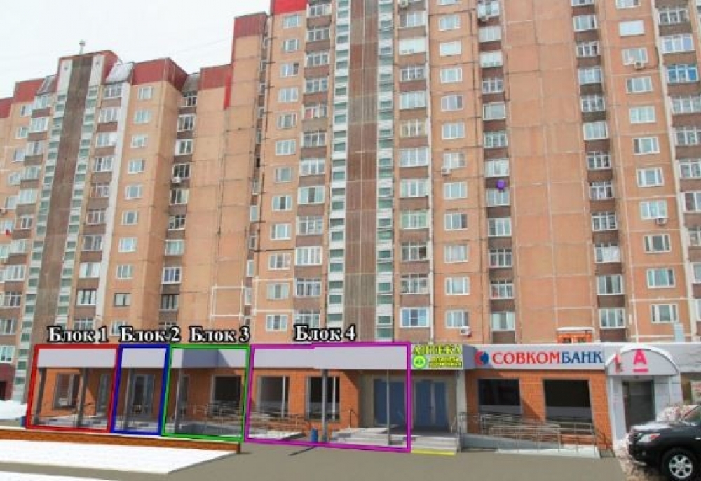 Продажа торгового помещения Жилой дом 