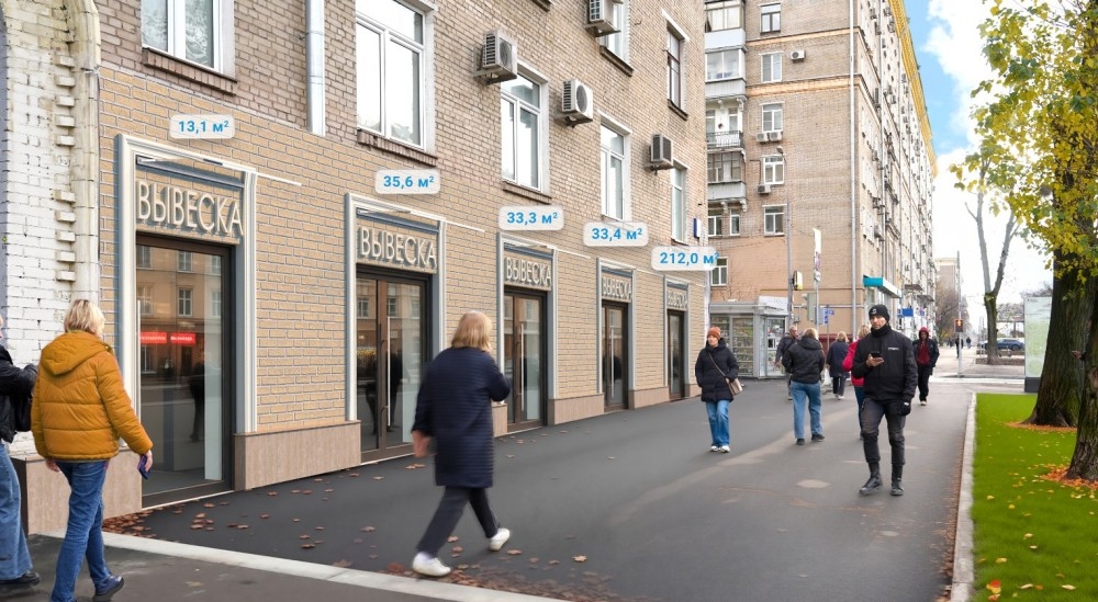 Продажа торгового помещения Жилое здание 