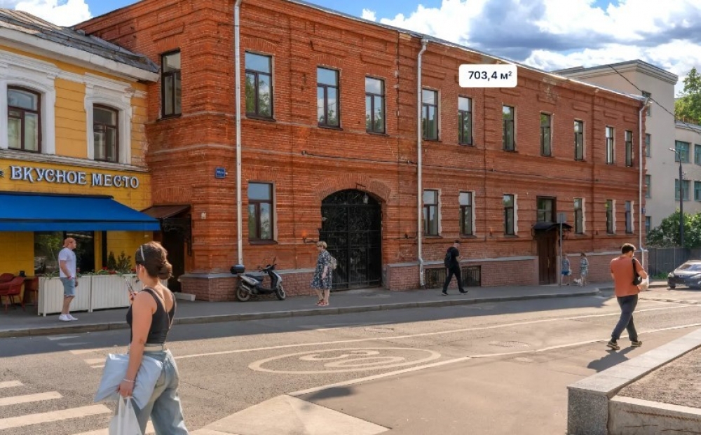 Продажа офиса Здание 