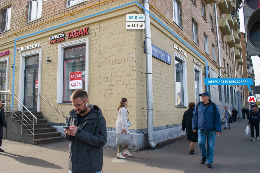 Аренда торгового помещения Жилое здание 