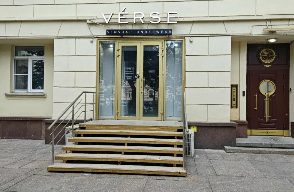 Продажа торгового помещения Жилое здание 