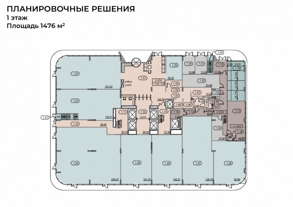 Продажа офиса Бизнес-центр 