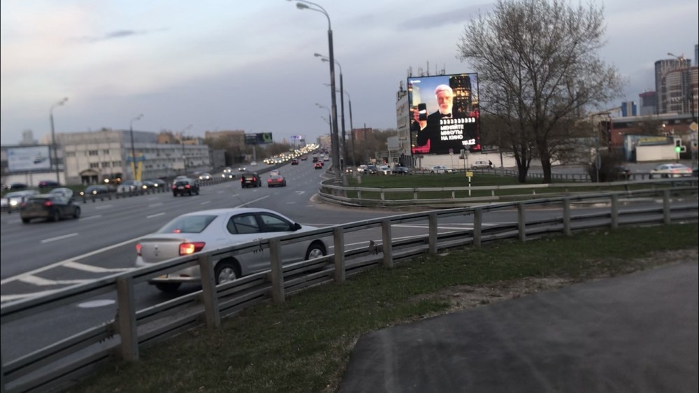 Аренда торгового помещения Административное Здание