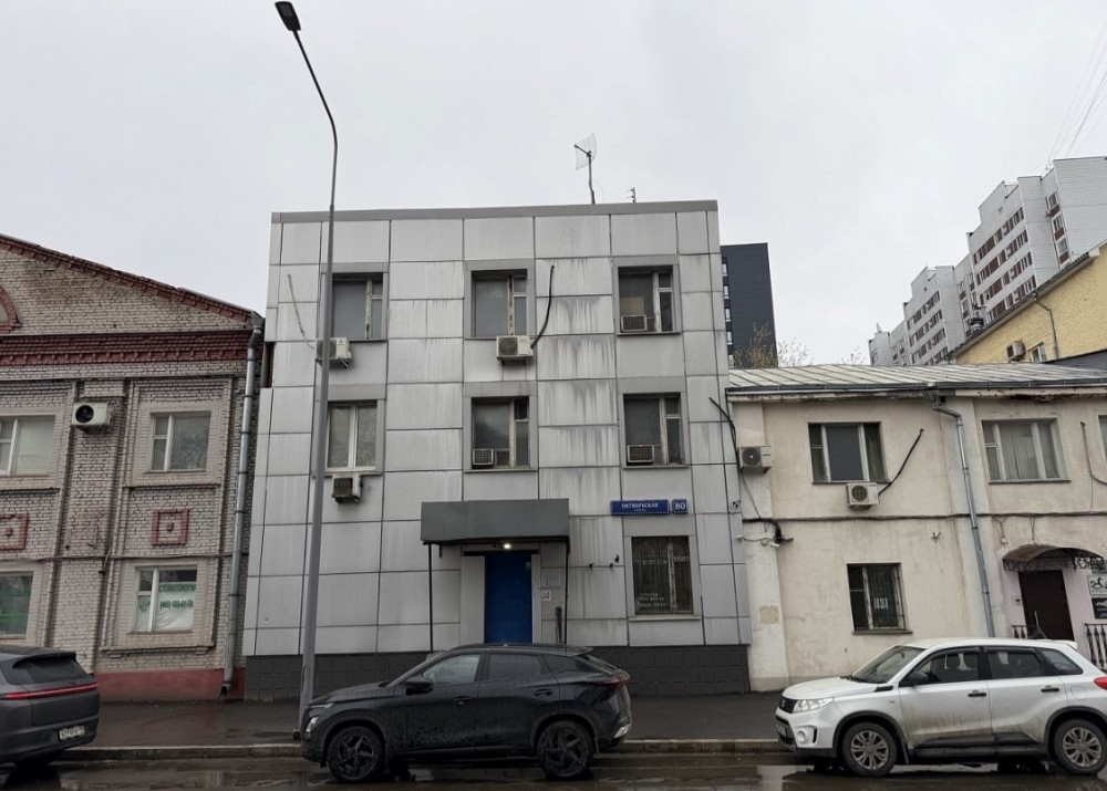 Аренда офиса Административное здание «Октябрьская 80»