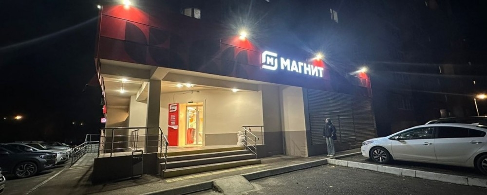 Арендный бизнес Жилое здание 