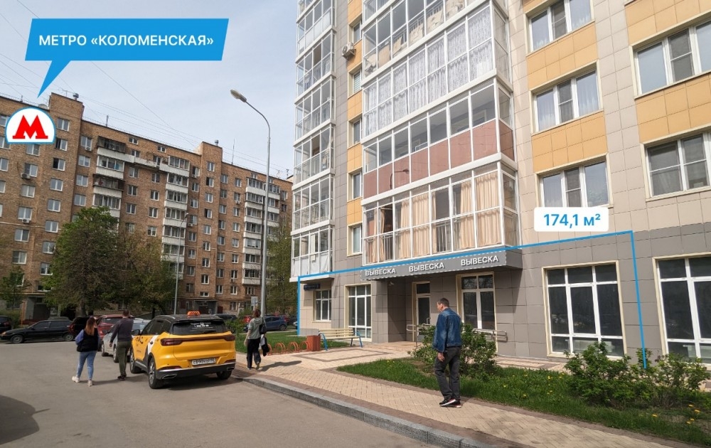 Продажа торгового помещения Жилой дом 