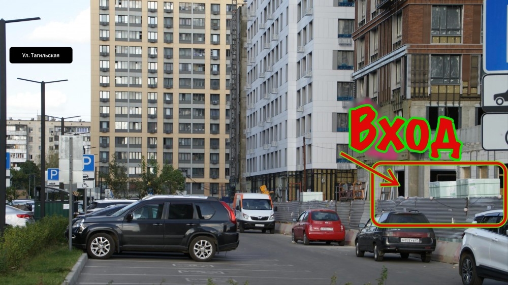 Аренда торгового помещения ЖК 