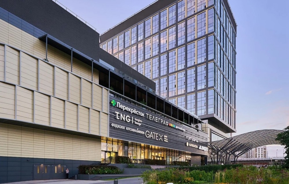 Продажа офиса БЦ PLAZA BOTANICA