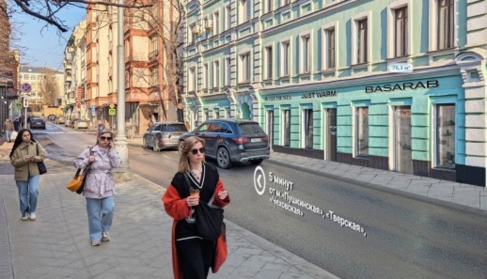 Арендный бизнес Жилое здание 