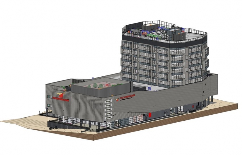 Аренда офиса КДЦ 