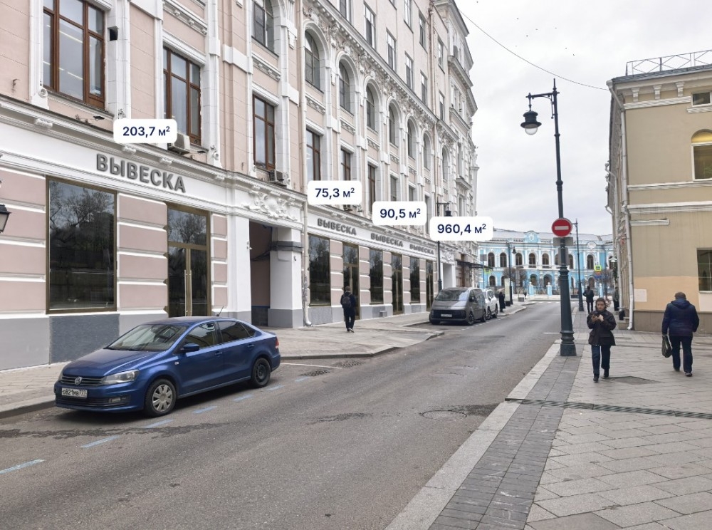 Аренда торгового помещения Офисное здание «Мясницкая 8/2»