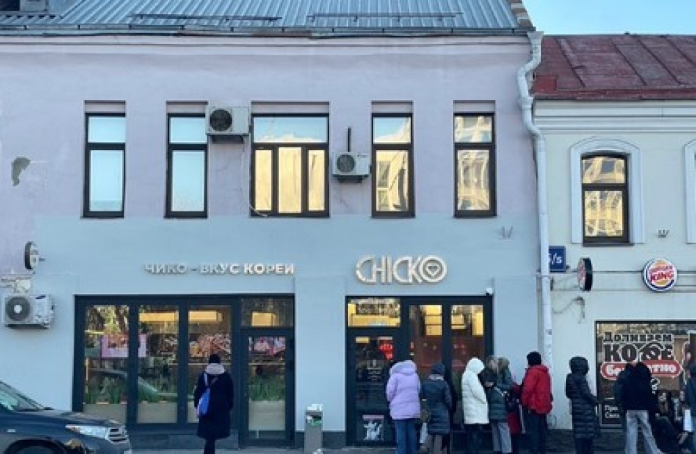 Арендный бизнес Административное здание «Большая Серпуховская 8/7 с2»