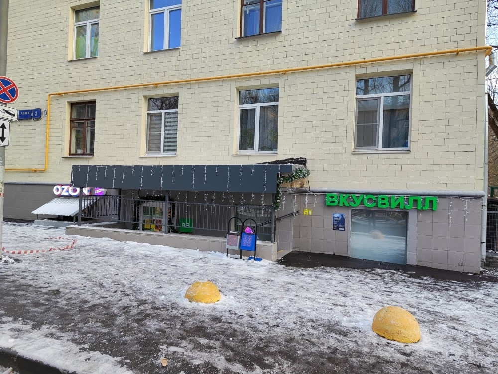 Арендный бизнес Жилое здание 