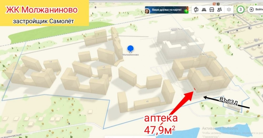 Арендный бизнес ЖК 