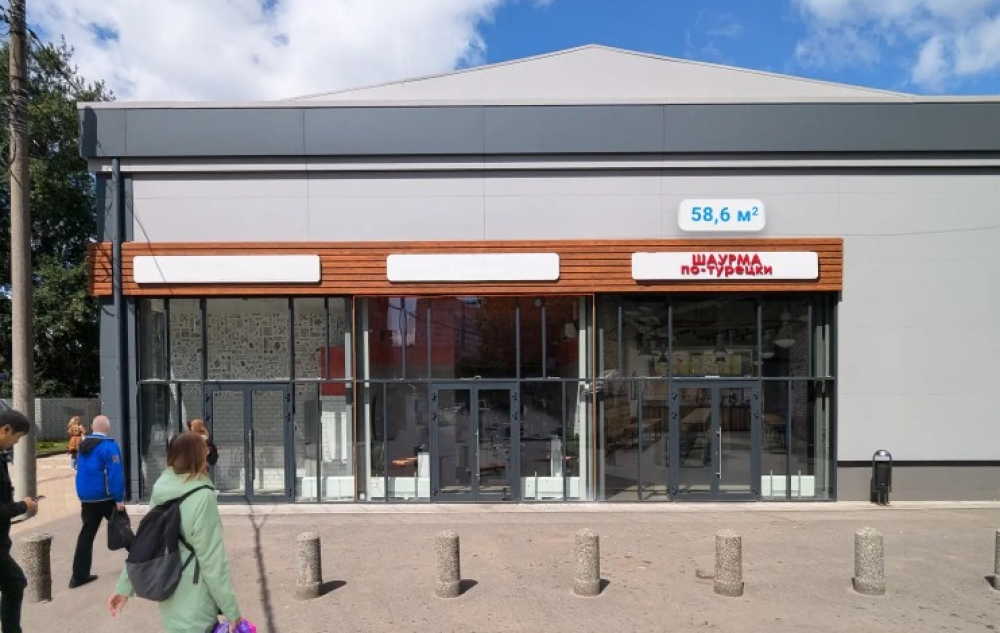 Продажа торгового помещения ОСЗ 