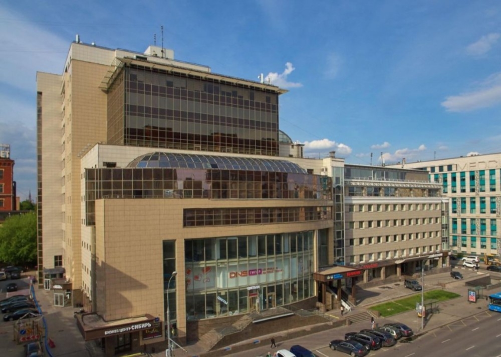 Аренда офиса Бизнес-центр «Сибирь»