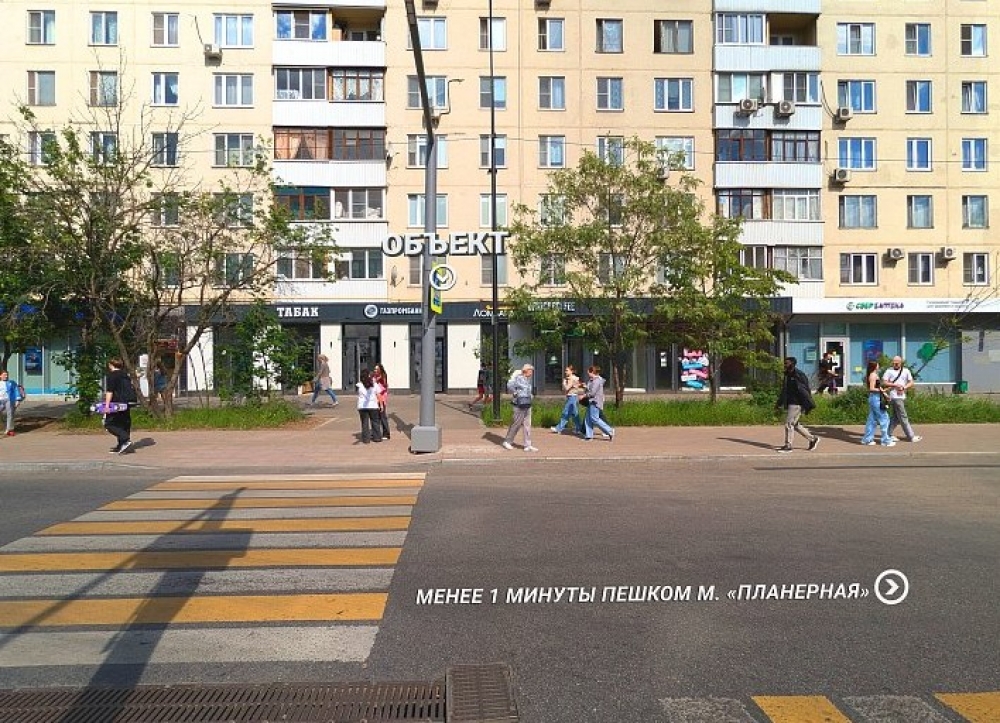 Арендный бизнес Жилое здание 