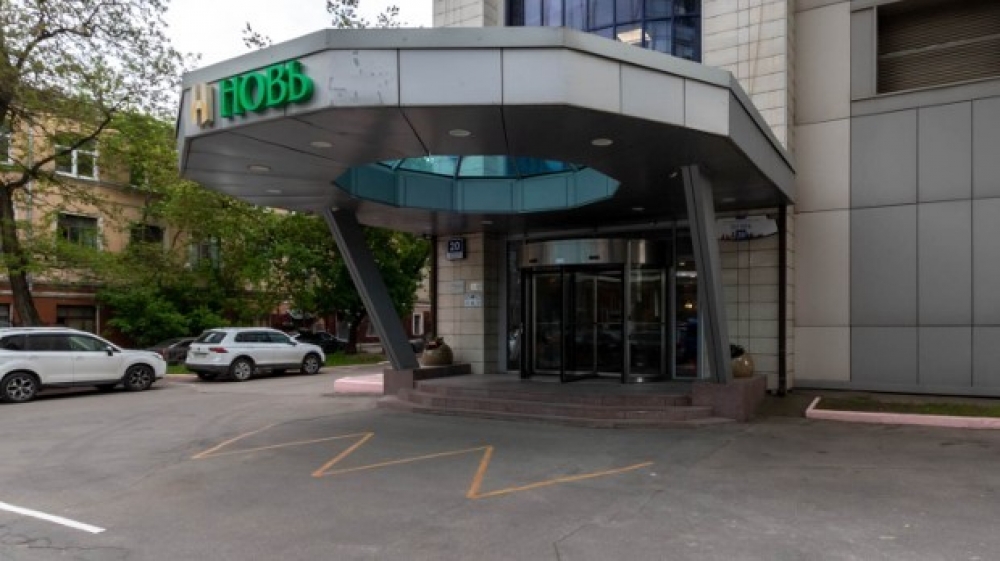 Аренда офиса БЦ 