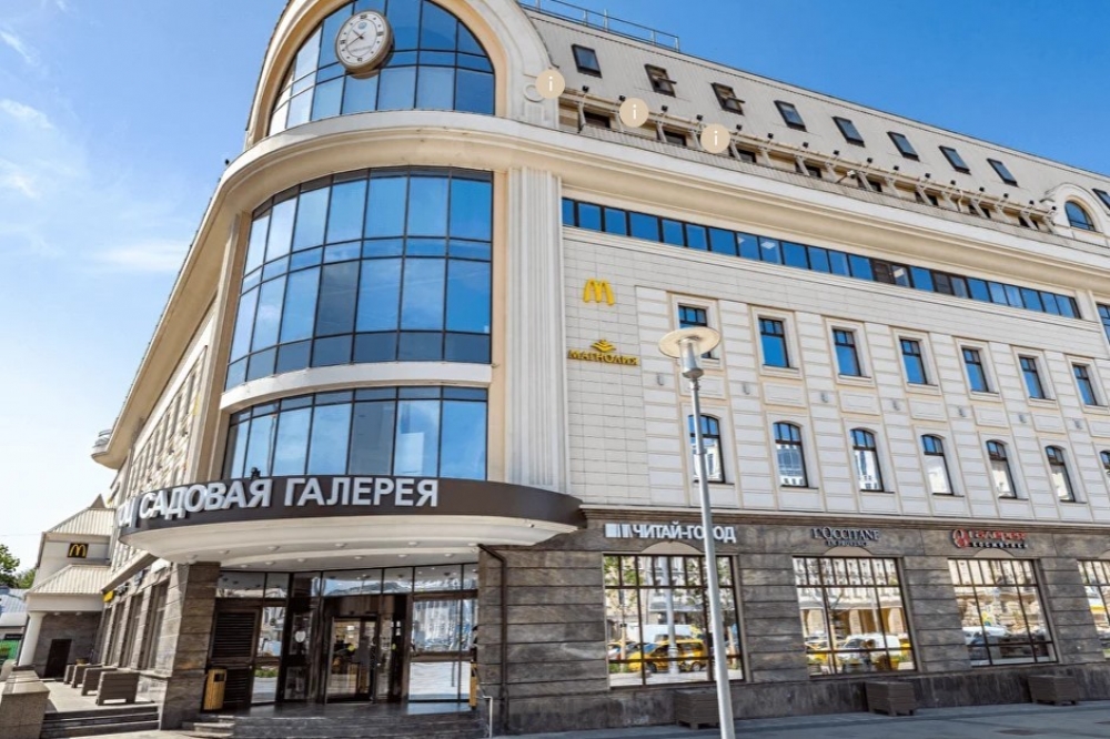 Аренда офиса ТОЦ «Садовая Галерея»