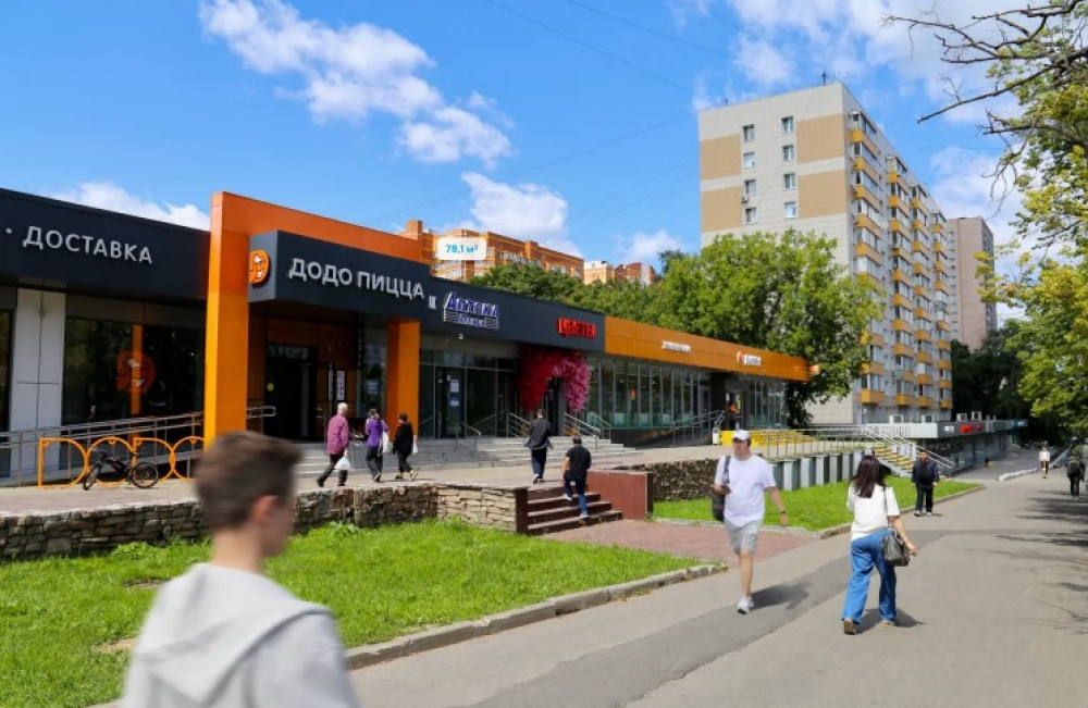 Продажа торгового помещения Административное здание 