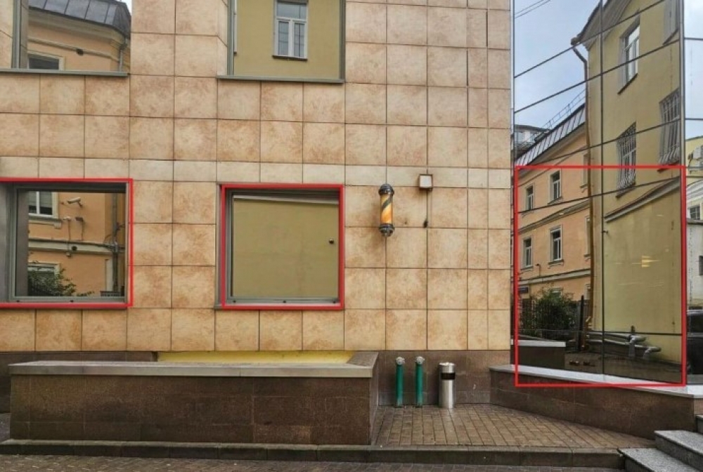 Аренда торгового помещения Бизнес-центр «Кристалл Плаза»