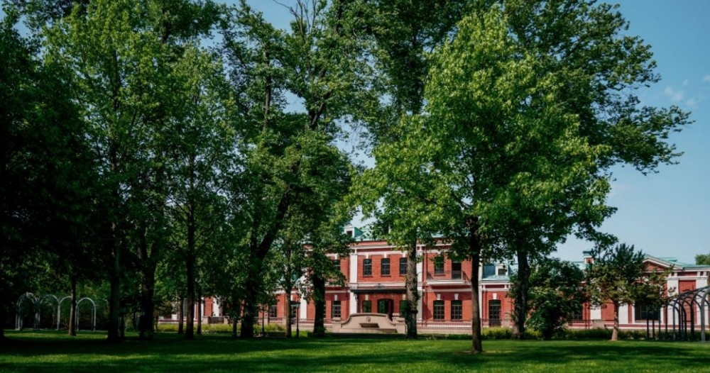 Продажа офиса Городская усадьба  