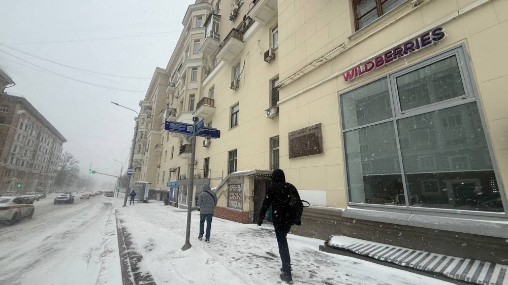 Аренда торгового помещения Жилое здание 