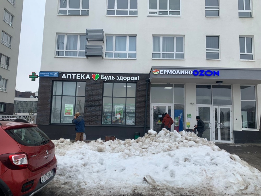 Аренда торгового помещения ЖК 