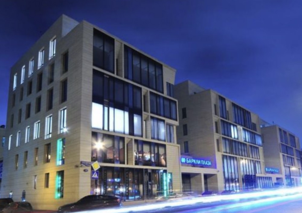 Аренда офиса Бизнес-центр «Баркли Плаза»