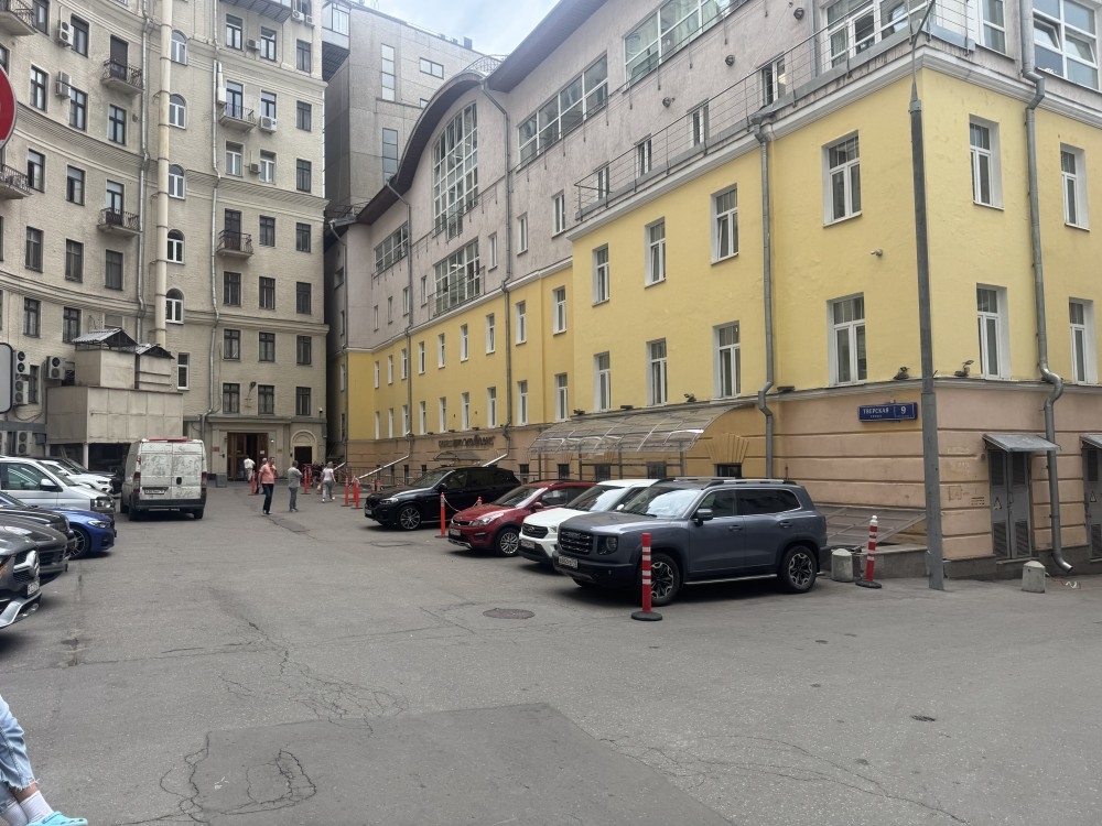 Продажа офиса Бизнес-центр «ЭкоОфис»