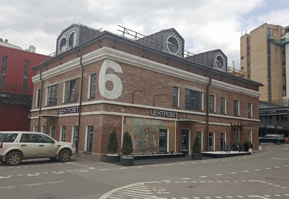 Аренда офиса Бизнес-центр Центр дизайна Artplay (Артплэй) к6