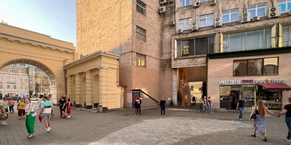 Аренда торгового помещения БЦ Арбат