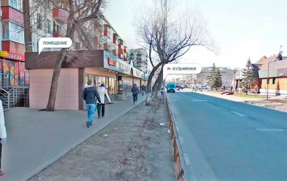 Продажа торгового помещения Жилое здание 