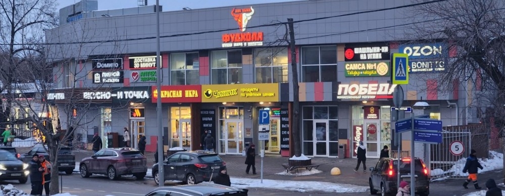 Арендный бизнес ТЦ 