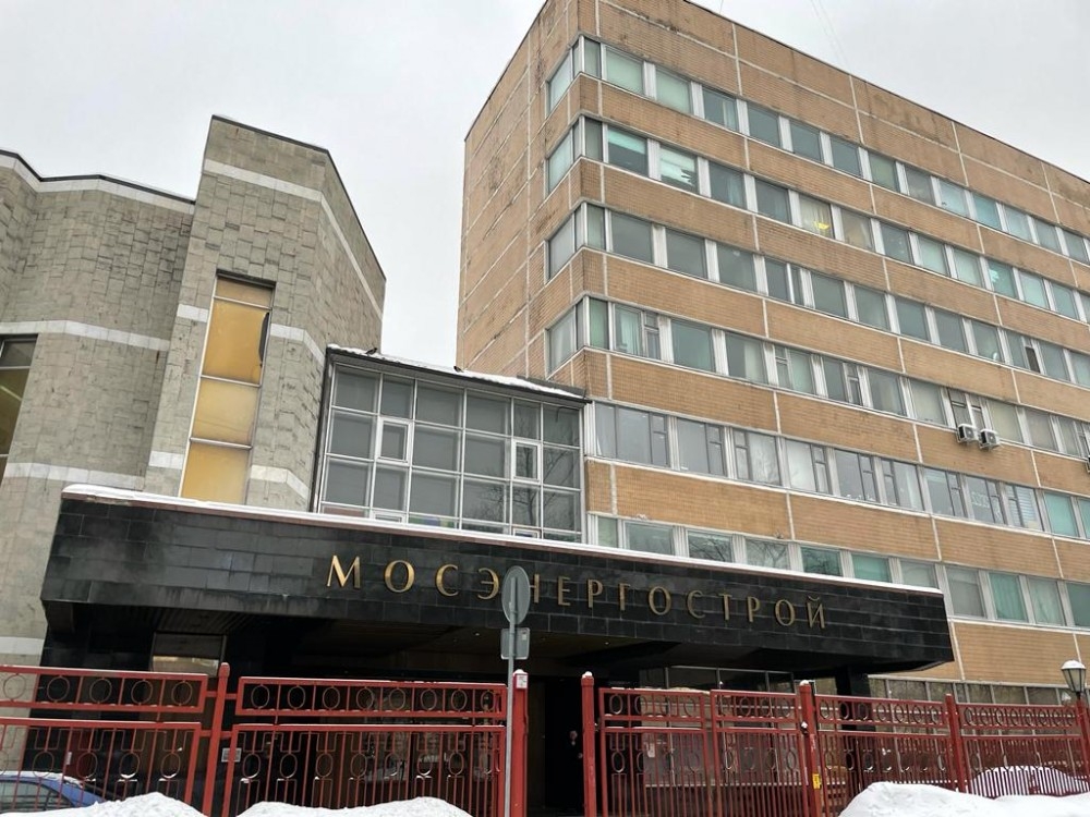 Аренда офиса Офисное здание 