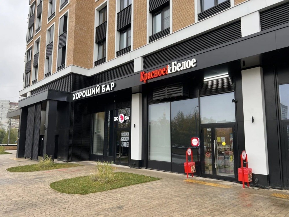 Продажа торгового помещения ЖК 