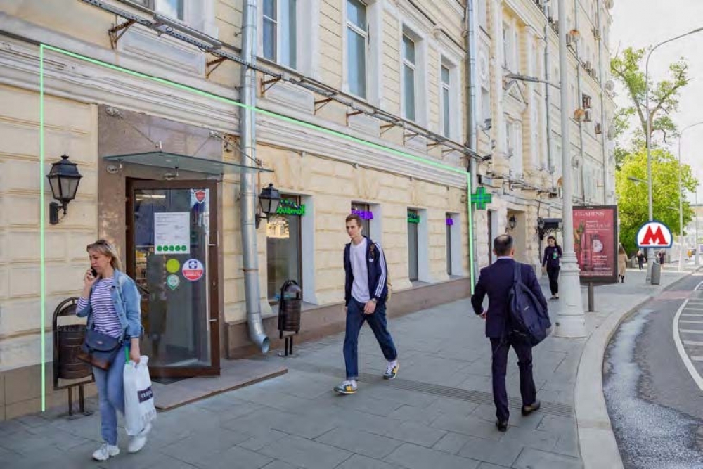 Никитский бульвар д 8. Никитский бульвар Москва метро. Арбат Никитский бульвар 2002. Магазины на Никитском бульваре в Москве.