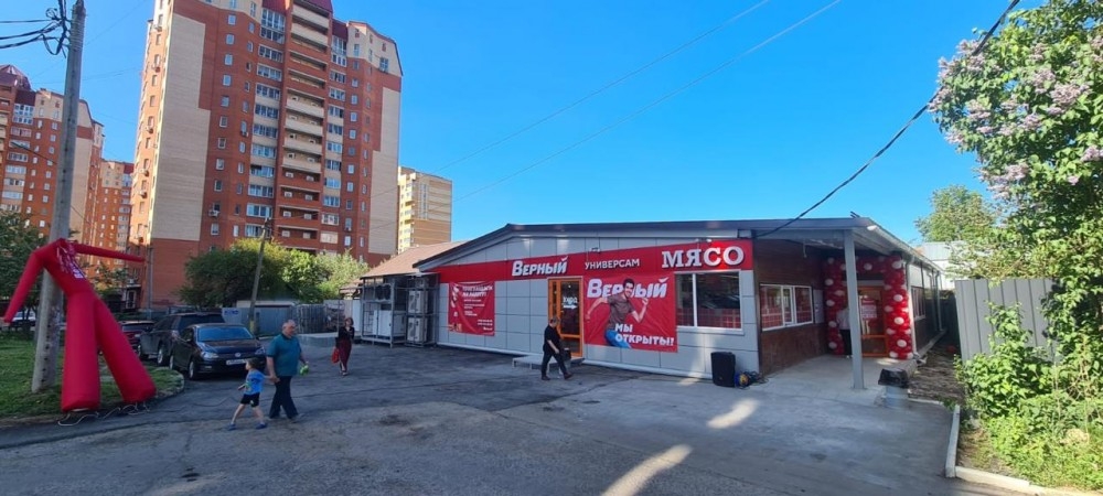 Арендный бизнес Отдельно стоящее здание 