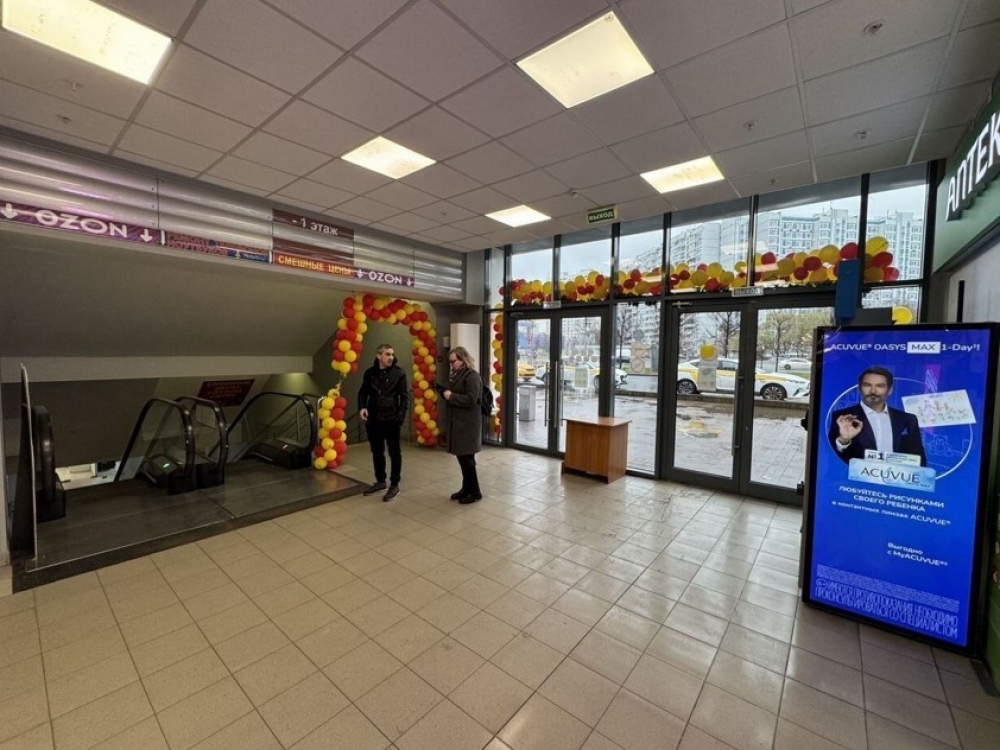 Аренда торгового помещения ТЦ Аннино