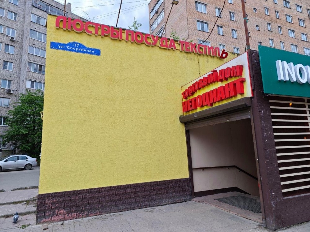 Аренда торгового помещения Жилой дом