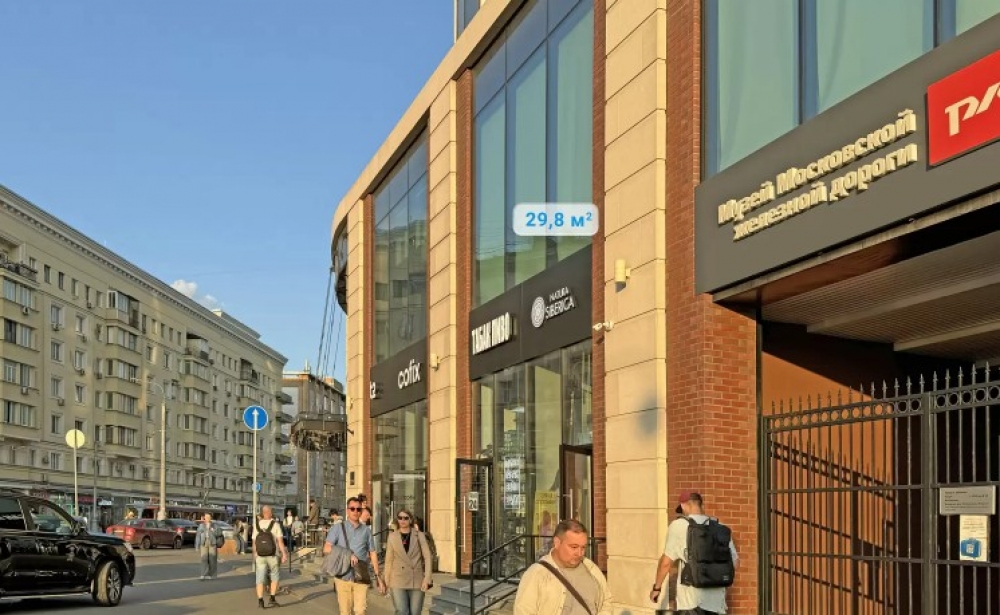 Арендный бизнес Административное здание 