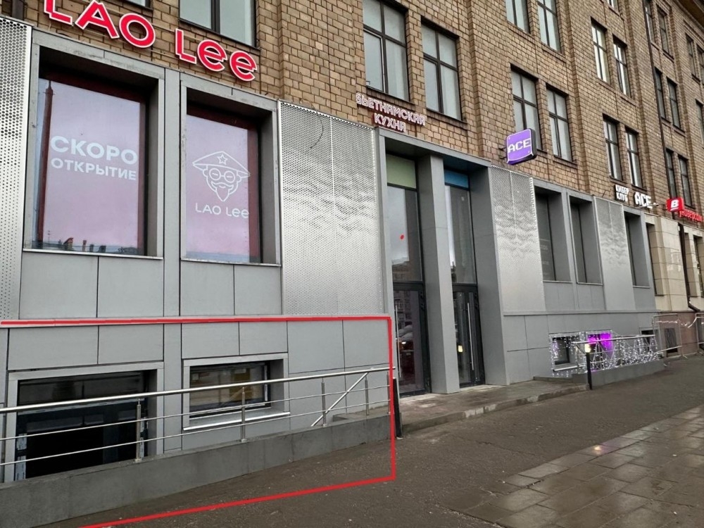 Продажа торгового помещения Административное здание AIR Space