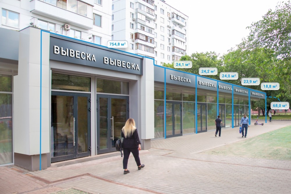 Продажа торгового помещения Жилое здание 